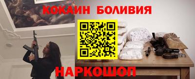 2c-b Бугуруслан