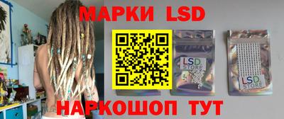 2c-b Бугуруслан