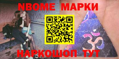 прущий лед Бузулук