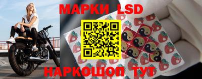 прущий лед Бузулук