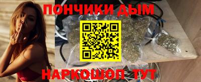соль ск Будённовск
