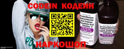 2c-b Бугуруслан
