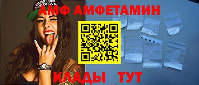 2c-b Бугуруслан