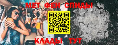 соль ск Будённовск