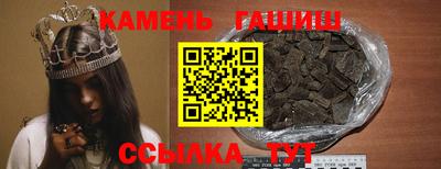 прущий лед Бузулук