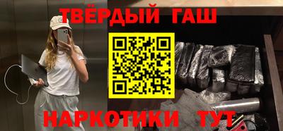 2c-b Бугуруслан