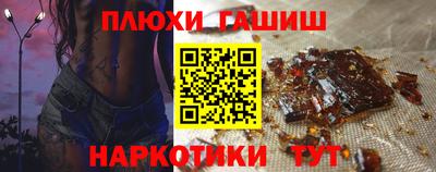 прущий лед Бузулук