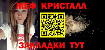 соль ск Будённовск